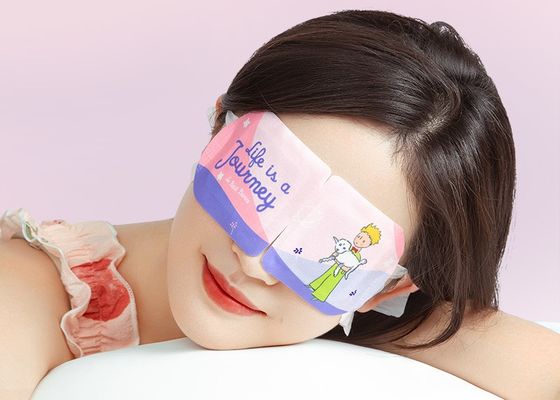 Private Label Steam Eye Mask OEM ODM Self Heating Eye Care Patch