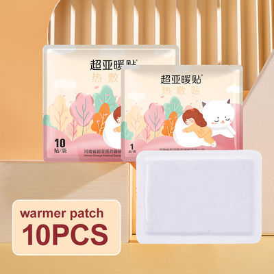 Body Warmer Heat Therapy Patches Iron Powder For Neck And Shoulder