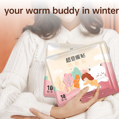 Winter Self Heating Patch White For Pain Relief Body Warmer OEM