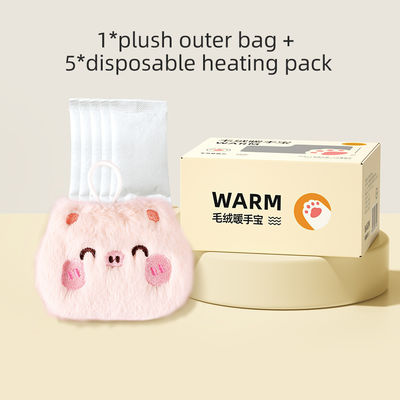 Air Activated Hand Warmer Heating Pad Nonwoven Fabric For Winter