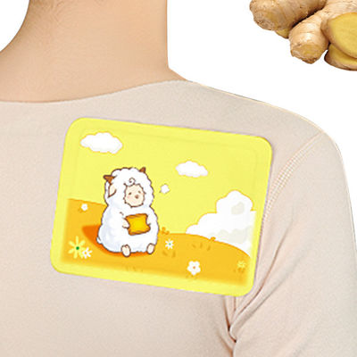 Comfortable Shoulder Heat Patch Customized Pain Relief Heat Patch