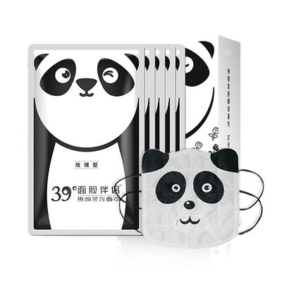 Open Pores Steam Face Mask Spunlace Mask Skin Care Female Customizable Mask