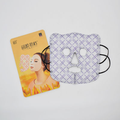 Self Heating Steam Face Mask Professional Facial Care Humidifier