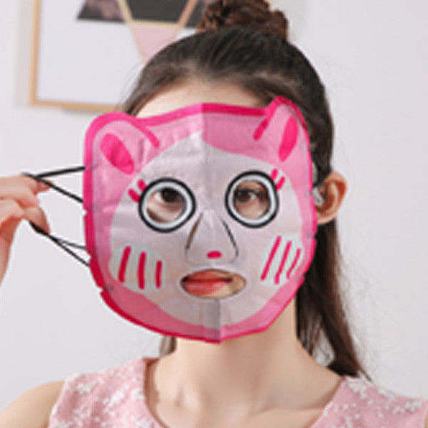 Facial Steamer Mist Hydrating Sheet Mask Moisturizing Cleansing Pores Disposable