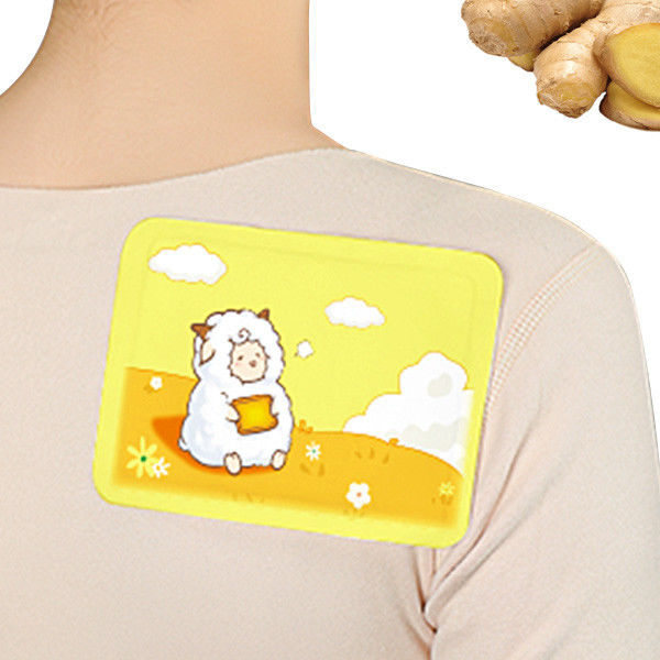 Comfortable Shoulder Heat Patch Customized Pain Relief Heat Patch